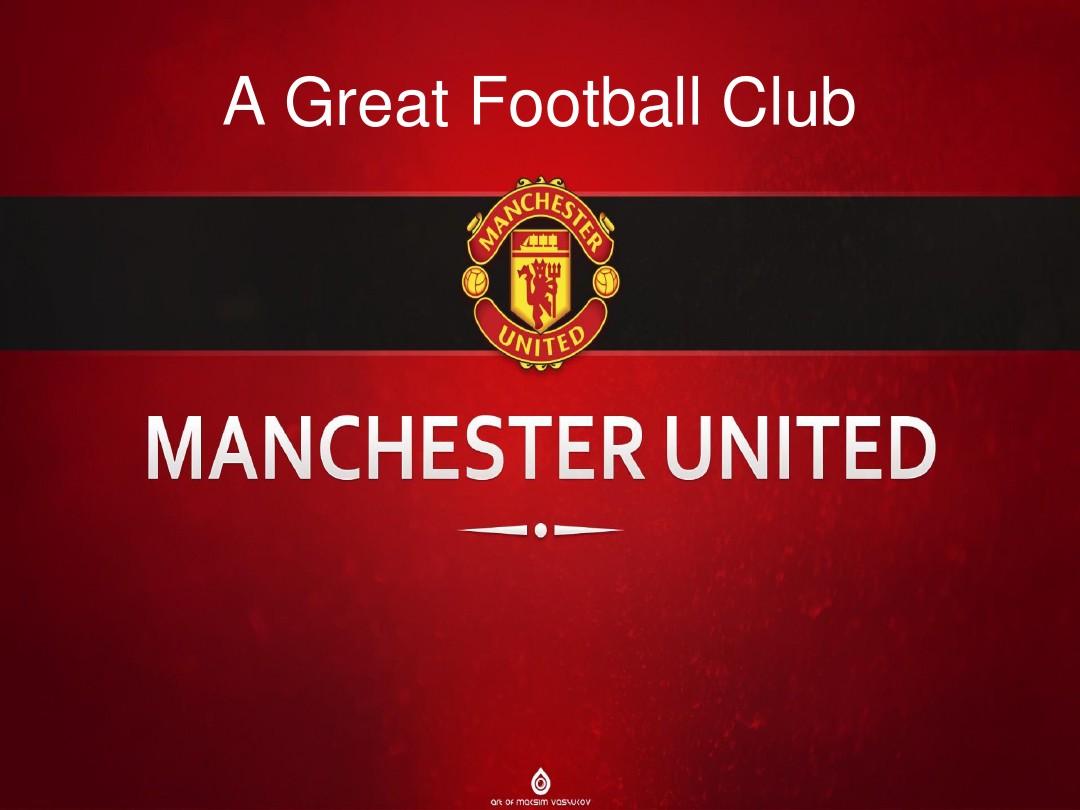 统的魅力带 统的魅力带